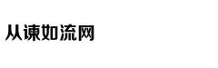 刘强东章泽天夫妇撤资“作业盒子”